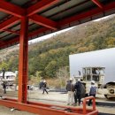 산이주유소 이미지