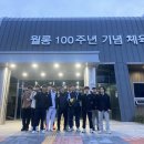 엘리트 복싱 Gym 이미지