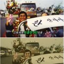 국수 조훈현 9단, 영화 &lt;승부&gt; 이병헌 실제 인물, 프로 九단, 바둑황제, 바둑의 신, 20대 국회의원