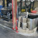 고향장터순대 이미지