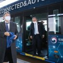 정부세종청사버스터미널BRT 이미지