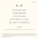 담대한 오늘 네이버블로그