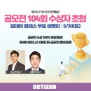 (주)에이브컴퍼니 이미지