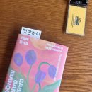 소백약국 이미지