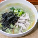 대박국수 - 부천시 원미구 부일로 777 | 대박국수