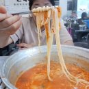 더쌍화커피서울시점
