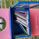 노형제1근린공원 이미지