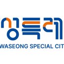 화성 이미지