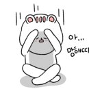봉래카센터 이미지