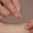 미소짓는한의원 이미지