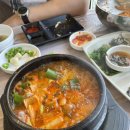 지예민박 이미지