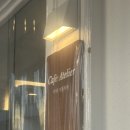 방배천로4안길 61-3 이미지