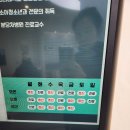 아이사랑소아과의원 이미지