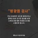 송도사랑내과의원 이미지