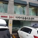 드라이빙펫 안심하개 이미지
