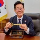 황금열쇠 - 양산시 황산로 613 | 황금열쇠
