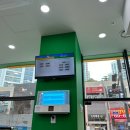 새로 오픈한 써브웨이 검단신도시점 에그 슬라이스 후기