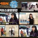 율량헬스클럽 네이버블로그