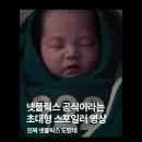 아노커뮤니케이션