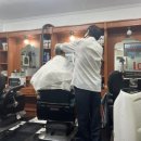 삼성이발관 이미지