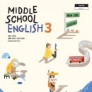 인천미송중학교 이미지