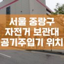 시립북부노인병원앞 이미지