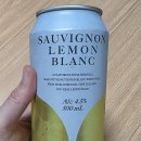 블랑 - 송파구 오금로25길 25 | 블랑