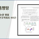 채움생한의원 이미지
