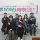 허니스터디