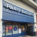 수색 국가대표 광무 태권도 이미지