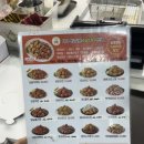 스모프 치킨(성건점) 네이버블로그