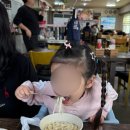 오로라풀펜션 이미지