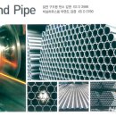 범우전자 이미지