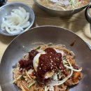 남구-105 | 부산최초밀면 백년가게 내호냉면 부산남구 우암동 맛집 내돈내산후기