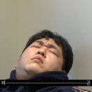 충무굴뚝배기추어탕 이미지