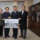 한국건설생활환경시험연구원 뉴스경남