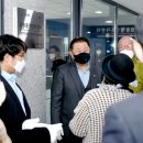 교하동 행정복지센터 이미지