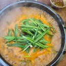 은성산업 이미지