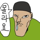 호수당구장 이미지