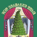 화가마을미술학원 이미지