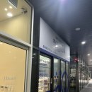 포레나세탁소 이미지