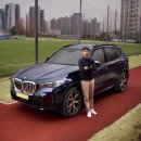 K.M모터스 이미지