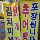 봉곡남로20길-6 이미지