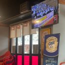 상사동로-4 이미지