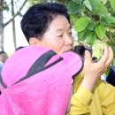 홍문표농장 이미지