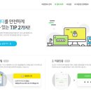 로그인 디지털타임스