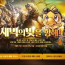 봉황기획
