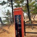 그린파크사거리 이미지