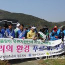 남사환경 이미지