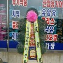 코원상사 이미지